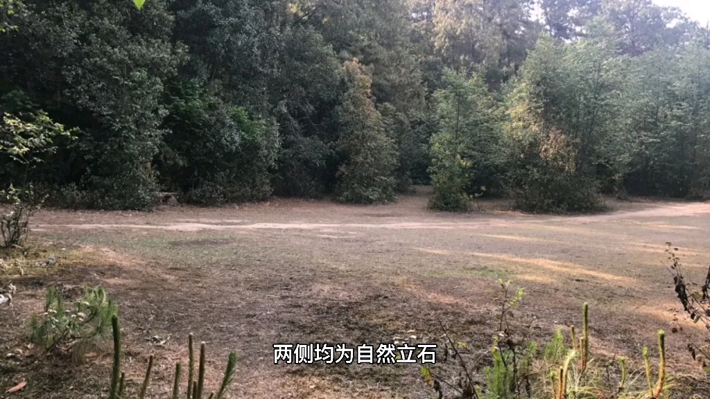 赤峰旅游——松山区(四)哔哩哔哩bilibili