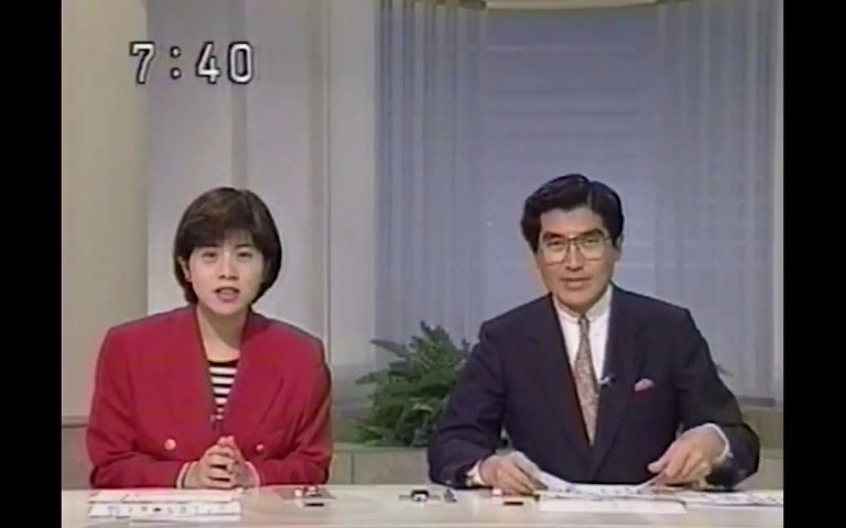 [图]【年代不明】日本NHK早间电视节目《NHK Morning Wide 近畿》播出片段