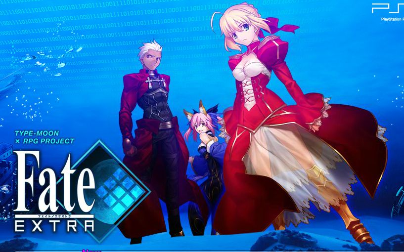 【实况】一场说走就走的圣杯战争(fate extra 游戏实况 part1)