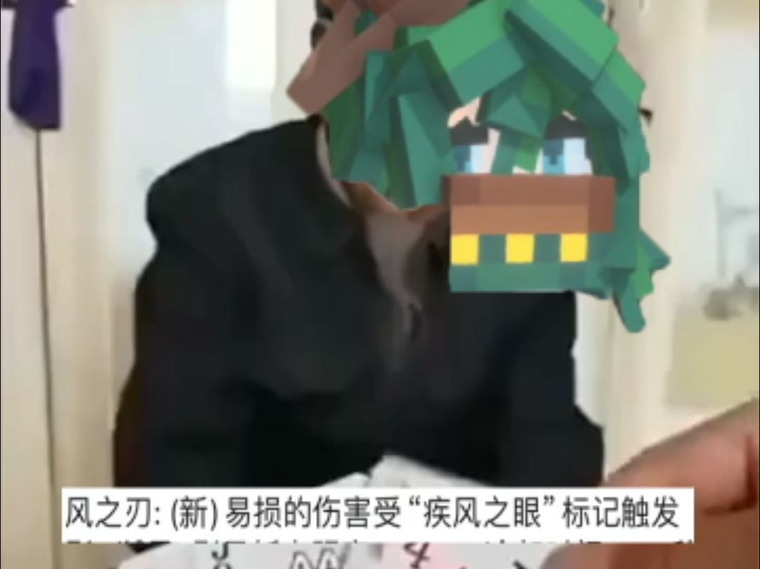 风行:?哔哩哔哩bilibili