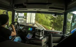 Download Video: 【芬兰小哥】急刹！挪威狭窄小路遇到麻烦·暴躁的操作CV Driving 斯堪尼亚S520【旧】