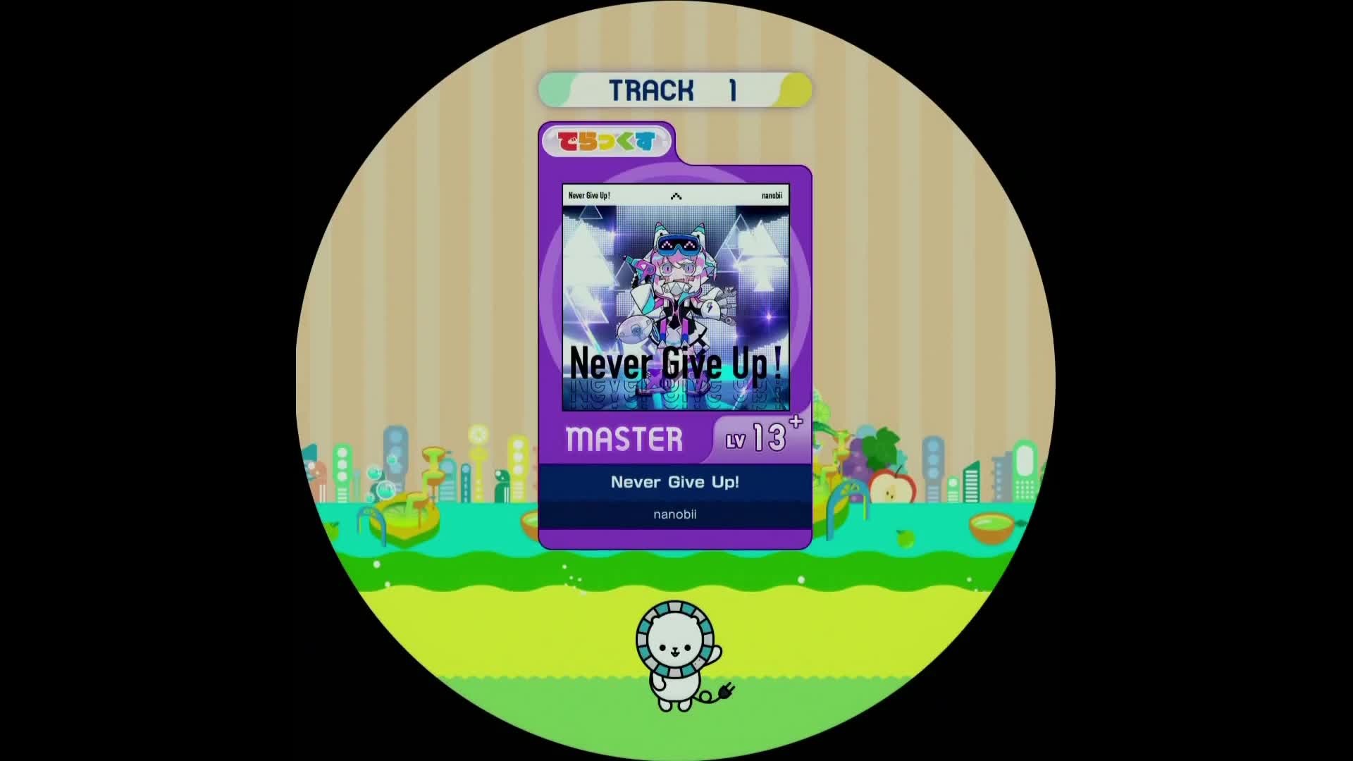 谱面确认用nevergiveupmaimaiでらっくす外部出力