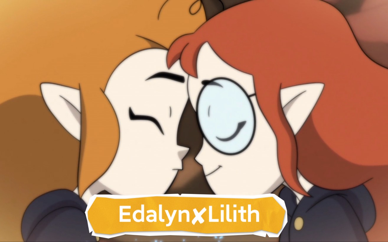 [图]【TOH】:催泪预警:Edalyn✘Lilith 姐妹组混剪—— Lullaby For A Sister