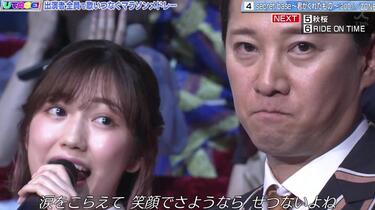 【希少】JJ Heart ソフトケース付 JJC-HRTKIT ピンク 渡辺麻友 希少】JJ Heart ソフトケース付 JJC-HRTKIT ピンク 渡辺麻友