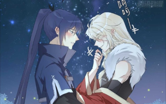 【耽漫】《以下犯上》自截表情包_哔哩哔哩_bilibili