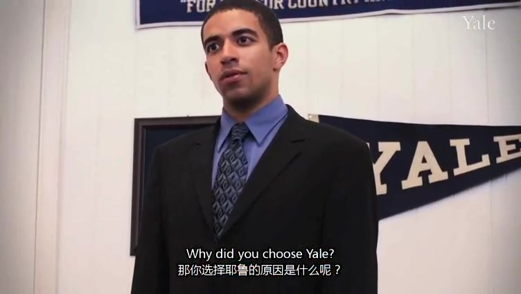 [图]【美国】耶鲁大学宣传片That's Why I Chose Yale 中英字幕