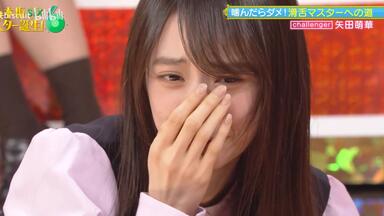 13th day2 | 大越ひなのLIVE CUT_哔哩哔哩_bilibili