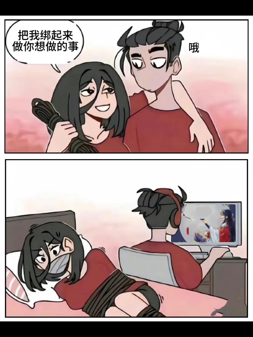 [图]兄弟们，中秋节快乐