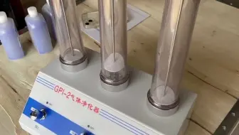 天润科技 136-0392-5078 GPI-2气体净化器  煤炭化验设备
