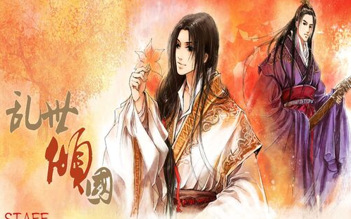 [Lee x铮铭][年下美人可爱吃货攻x腹黑皇帝受]古风广播剧《乱世倾国》by千觞全两期哔哩哔哩bilibili