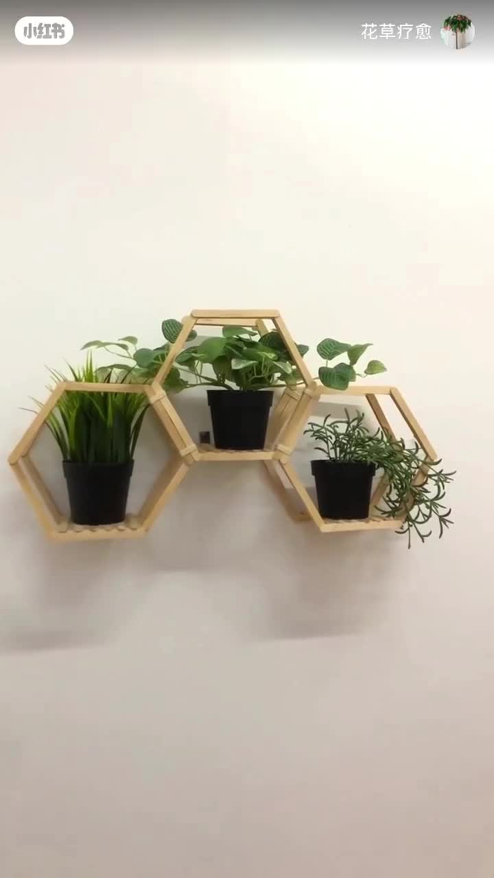 自制简易花架#废物利用