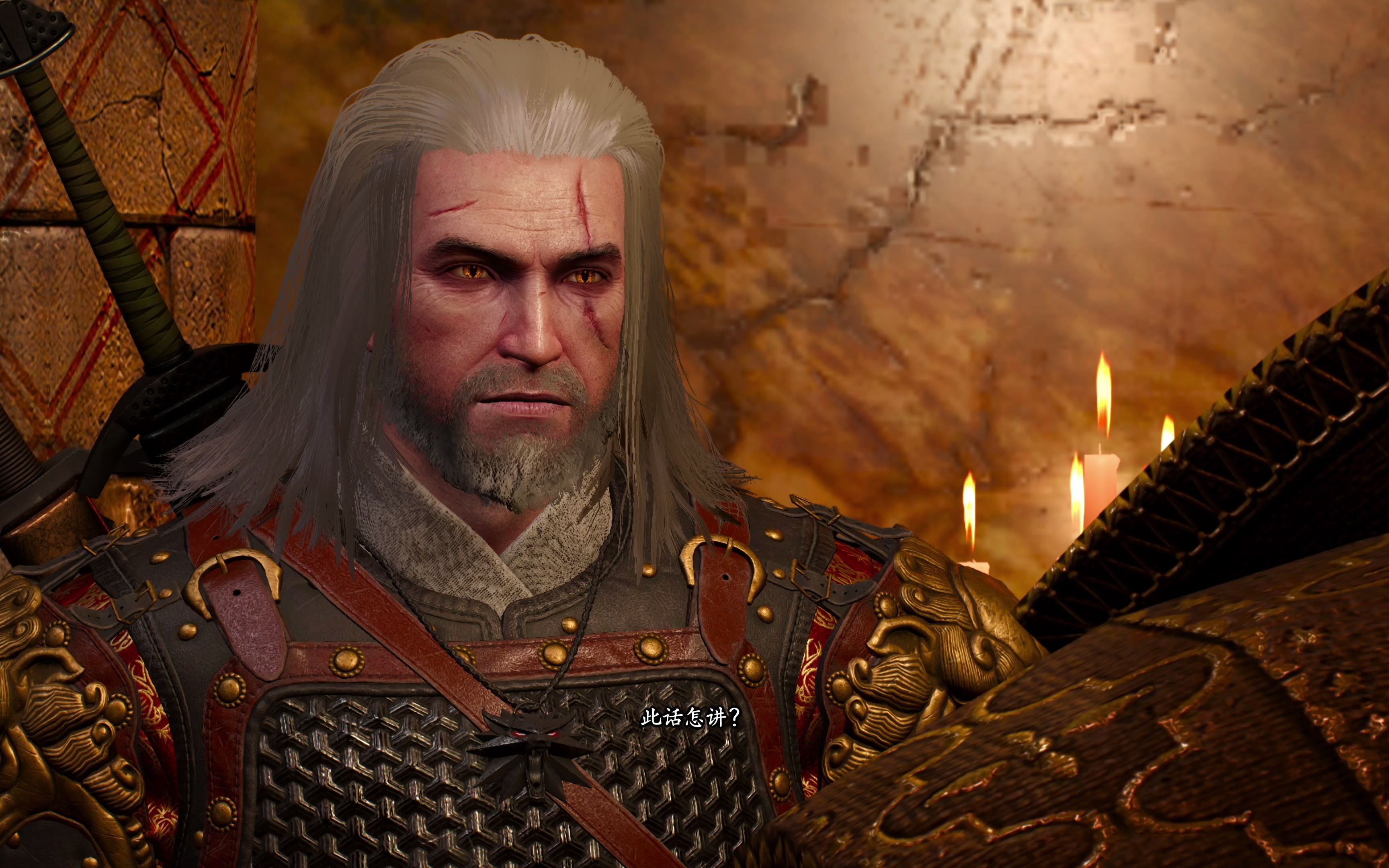 巫师3:狂猎 次世代版本 033 诛杀极品人渣霍桑二世