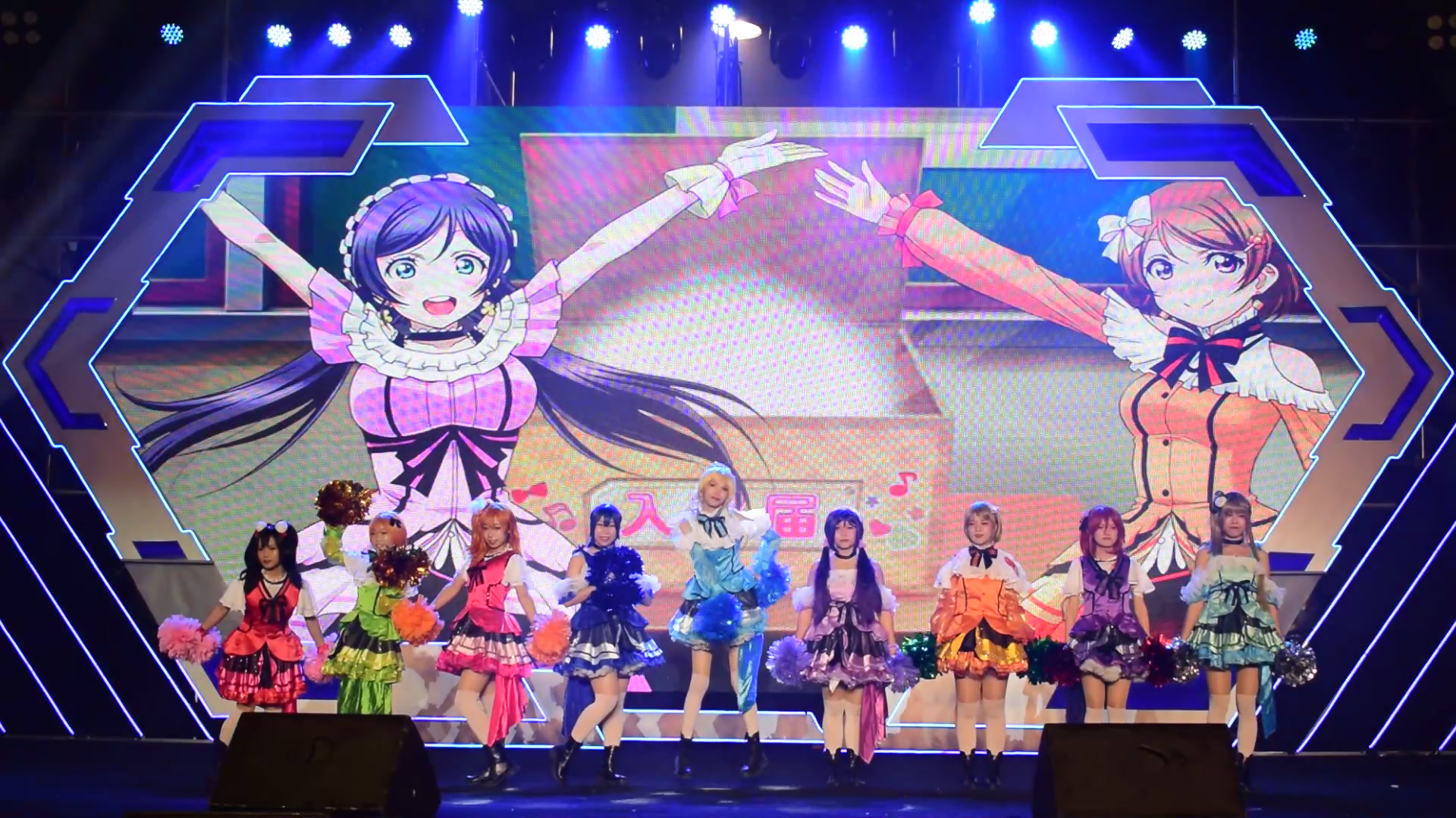 【妖都桜菓子宅舞团】第二十一届萤火虫至燃•二次元宅舞大赛 宝物