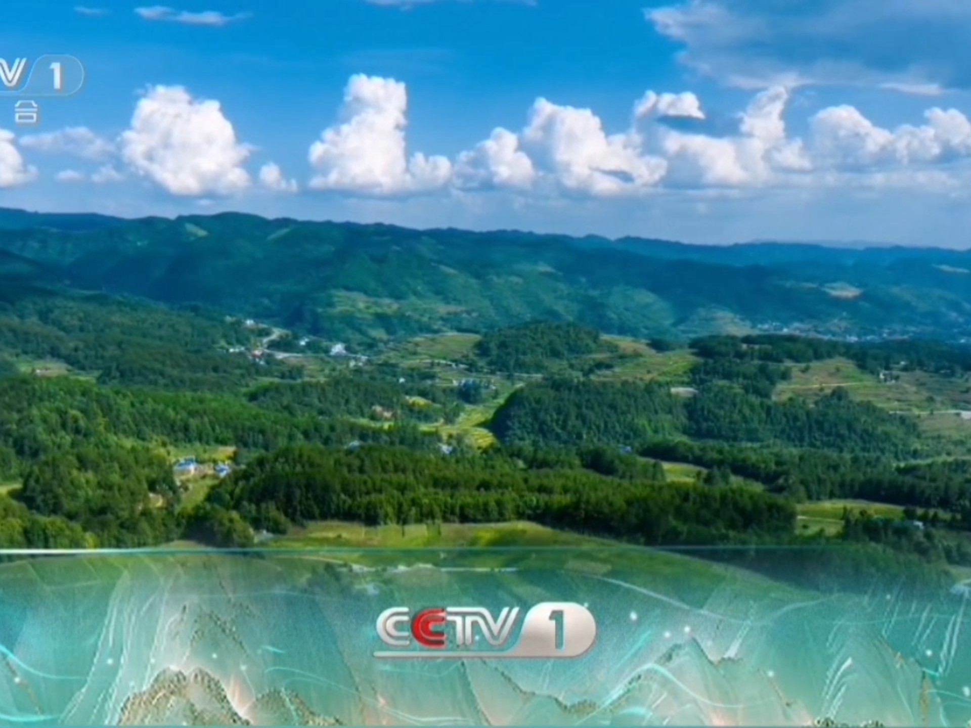 cctv1《山水间的家》《非遗里的中国》片尾