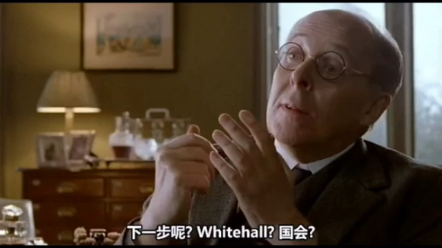 [图]Yes，minister（是 大臣）和 Cambridge Spies（剑桥风云）之 One of us （我们的人）