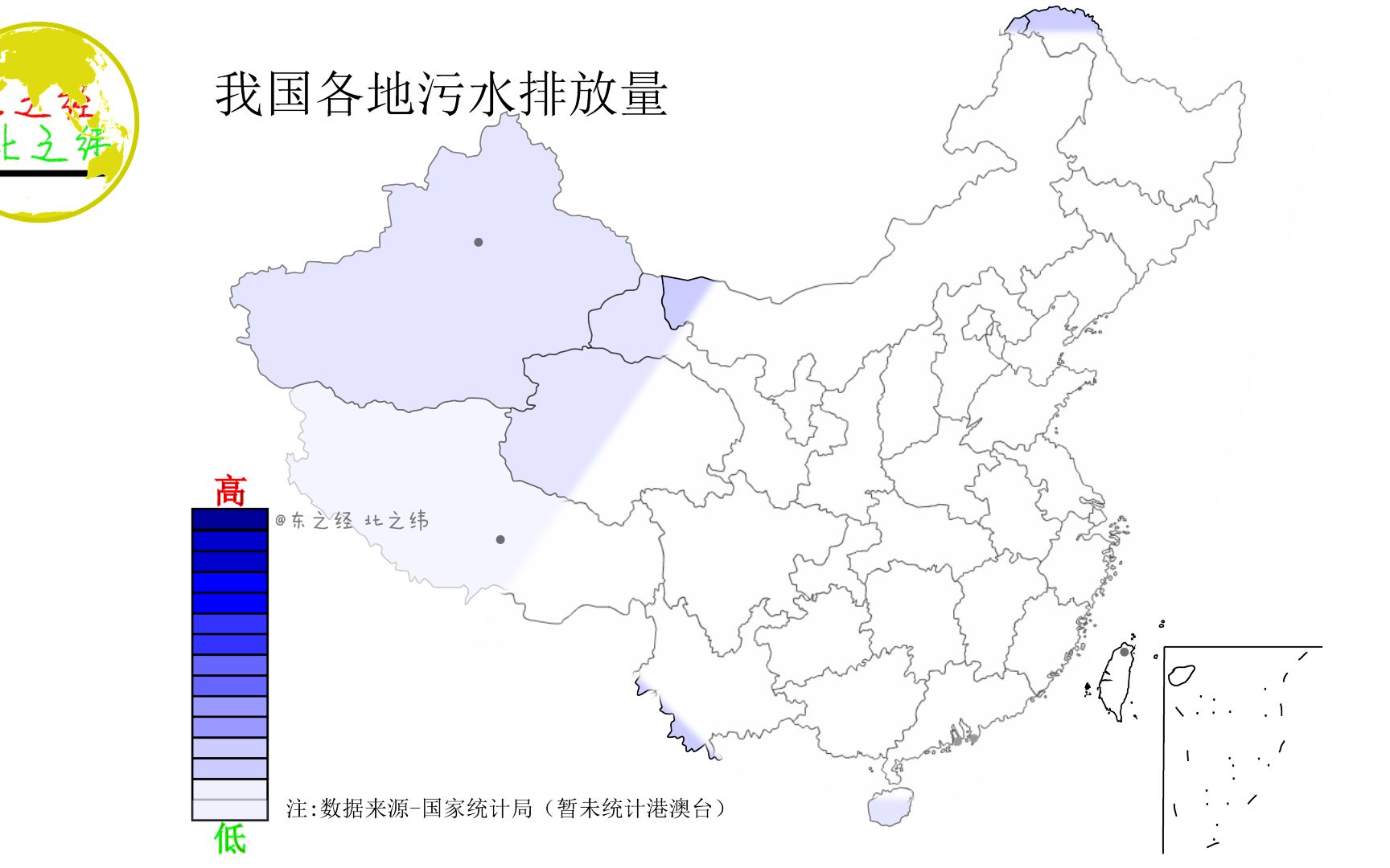 我国各省区市污水染排放量排名,这基本上就是GDP的排名吧!哔哩哔哩bilibili