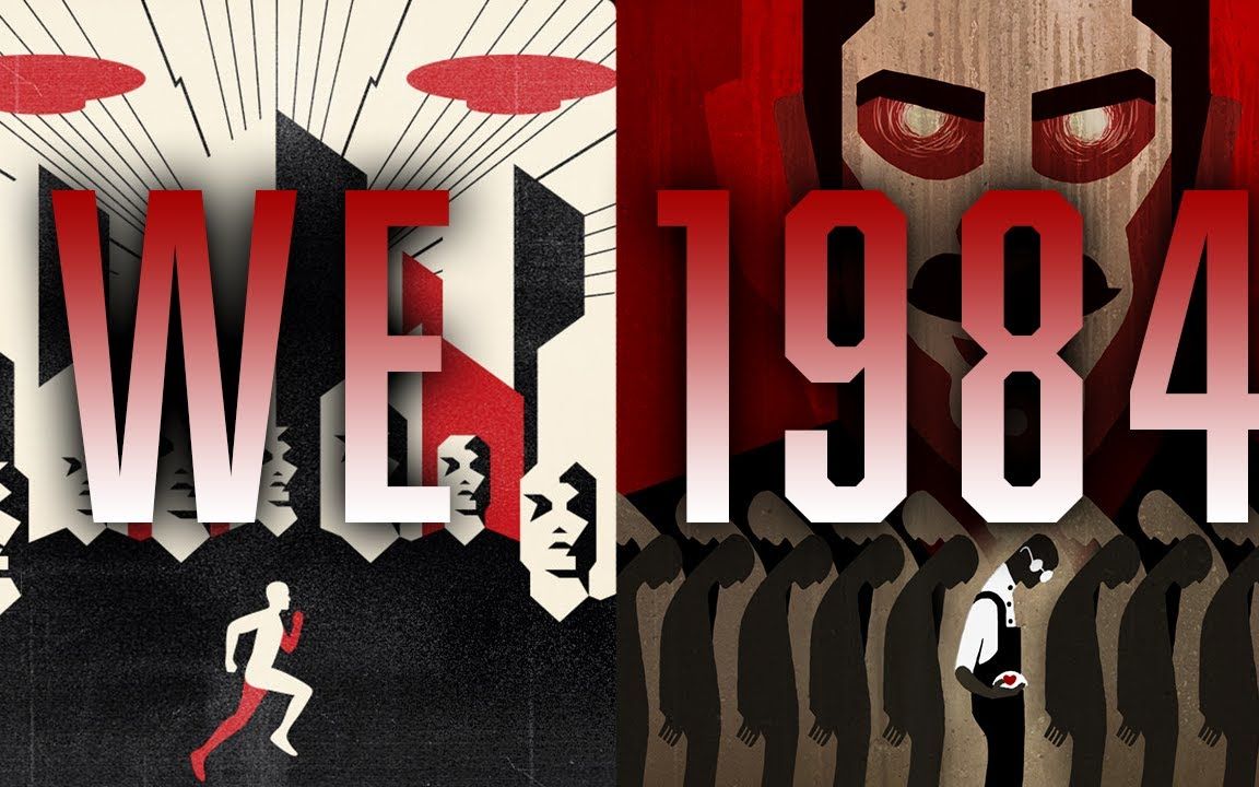【中文字幕】我们 | | 启发了1984的反乌托邦小说[内含剧透]