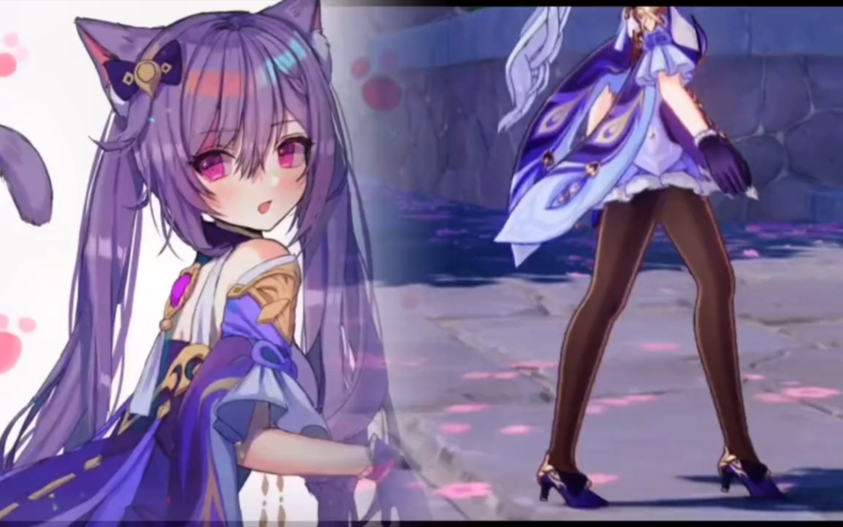 【原神】老婆们的美腿合集