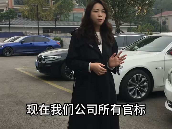 续航400公里以上所有车型都可以一个月起租,退车无违约金,租金周付,不限平台,不锁流水 #网约车司机 #滴滴司机 #成都找工作哔哩哔哩bilibili