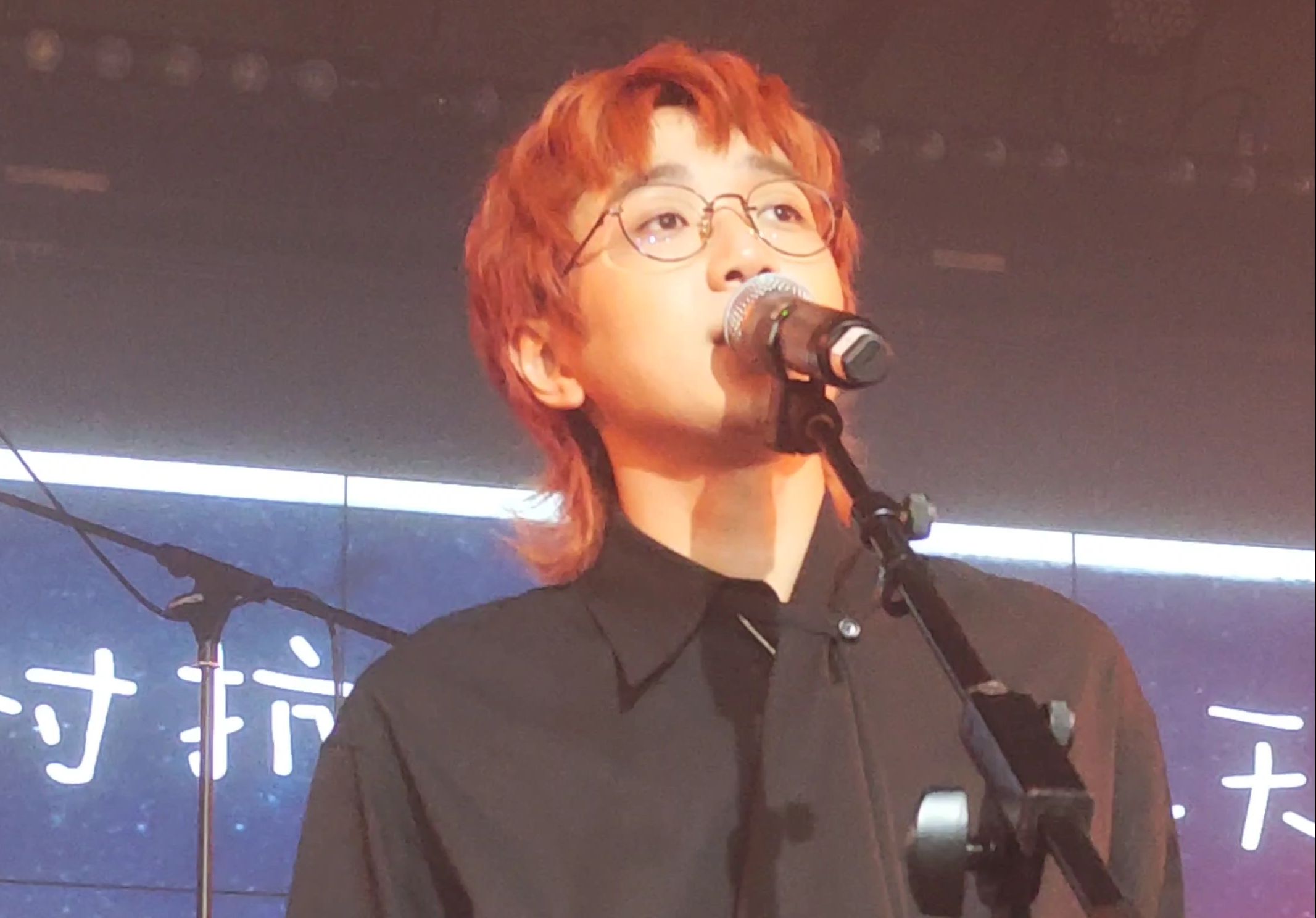 请记得对我说"你好"—钟易轩(旺旺轩贝·夏夜漫游 北京)