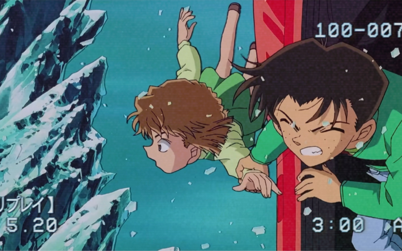 名侦探柯南圆谷光彦灰原哀