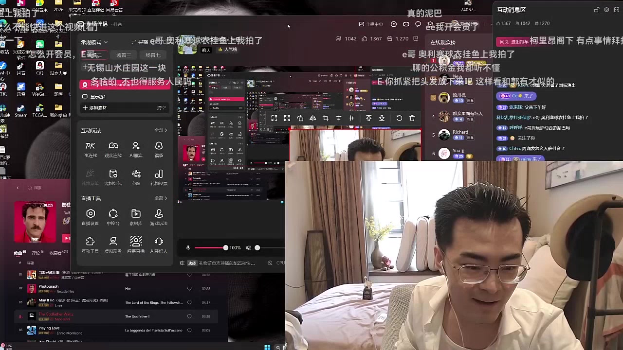 无锡往事录播：《社会这颗参天大树》2026/08/22高清弹幕版直播回放