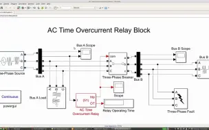 Скачать видео: matlab simulink仿真演示 - 在输电线路中使用过电流继电器的三相故障保护