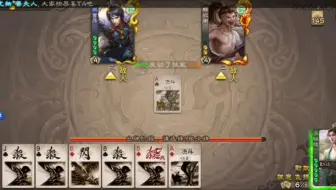 这曹昂算忠臣不？