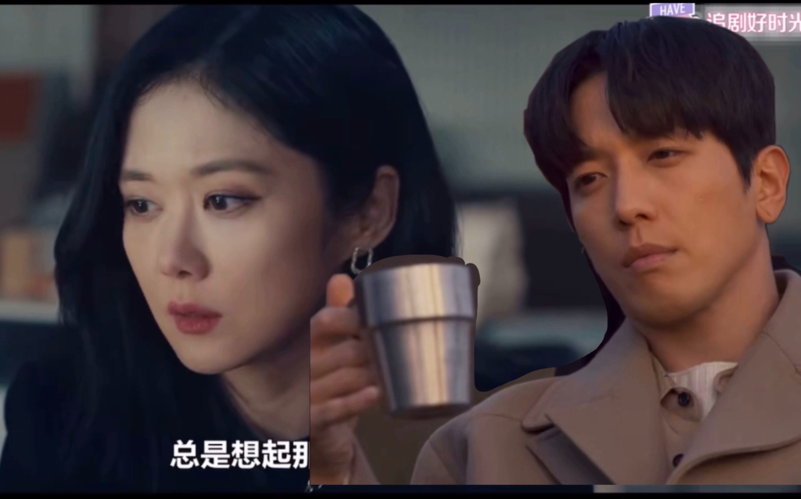 【大发不动产】张娜拉*郑容和 霸气侧漏女神驱魔师与心机城府极深的