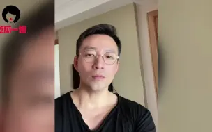 Video herunterladen: 汪小菲不雅照遭曝光！一丝不挂比具俊晔还油腻，画面实在太辣眼睛