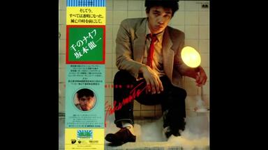 坂本龙一】+【Alva Noto】 - INSEN LIVE_哔哩哔哩_bilibili