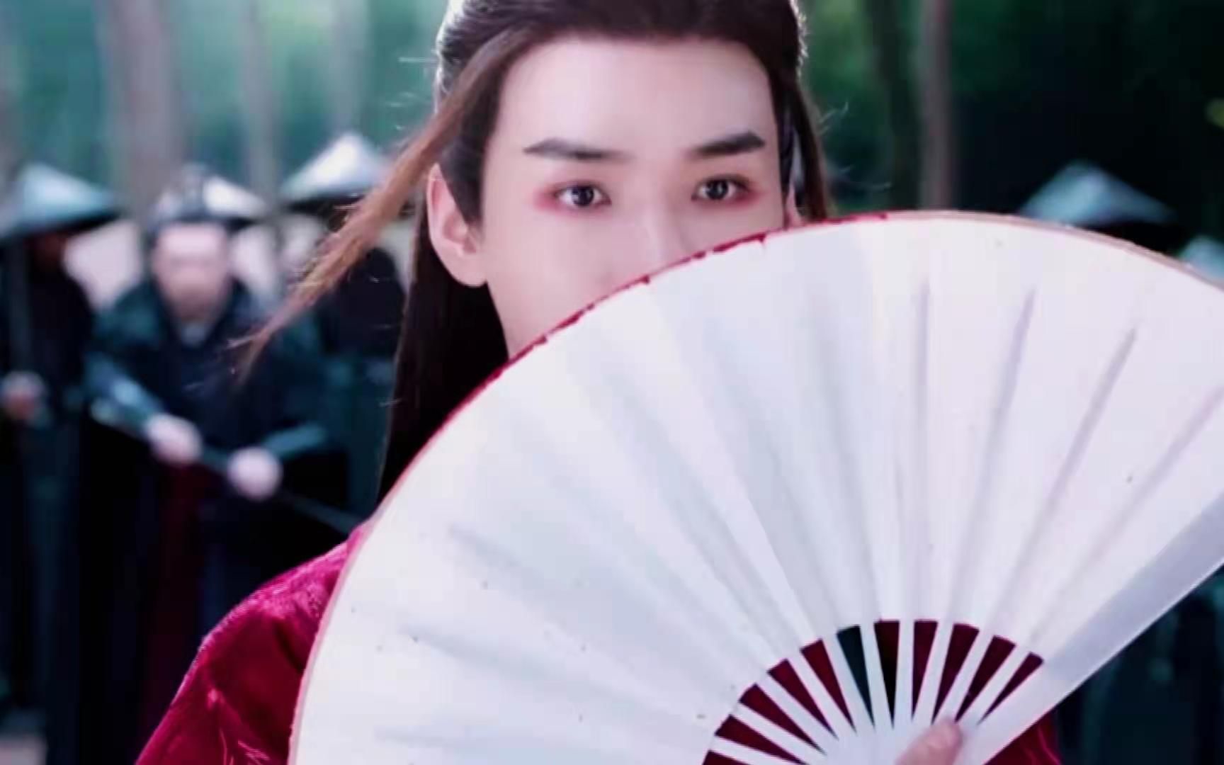 山河令温客行你看我够疯吗