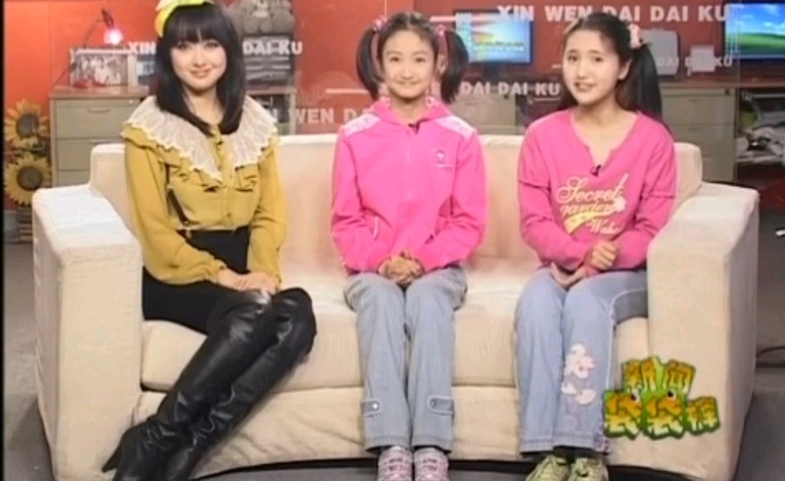 (补档)新闻袋袋裤杜悦2012年cut1