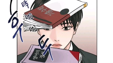 漫画《即使不爱我》漫画《被诅咒的爱情》,看主页哔哩哔哩bilibili