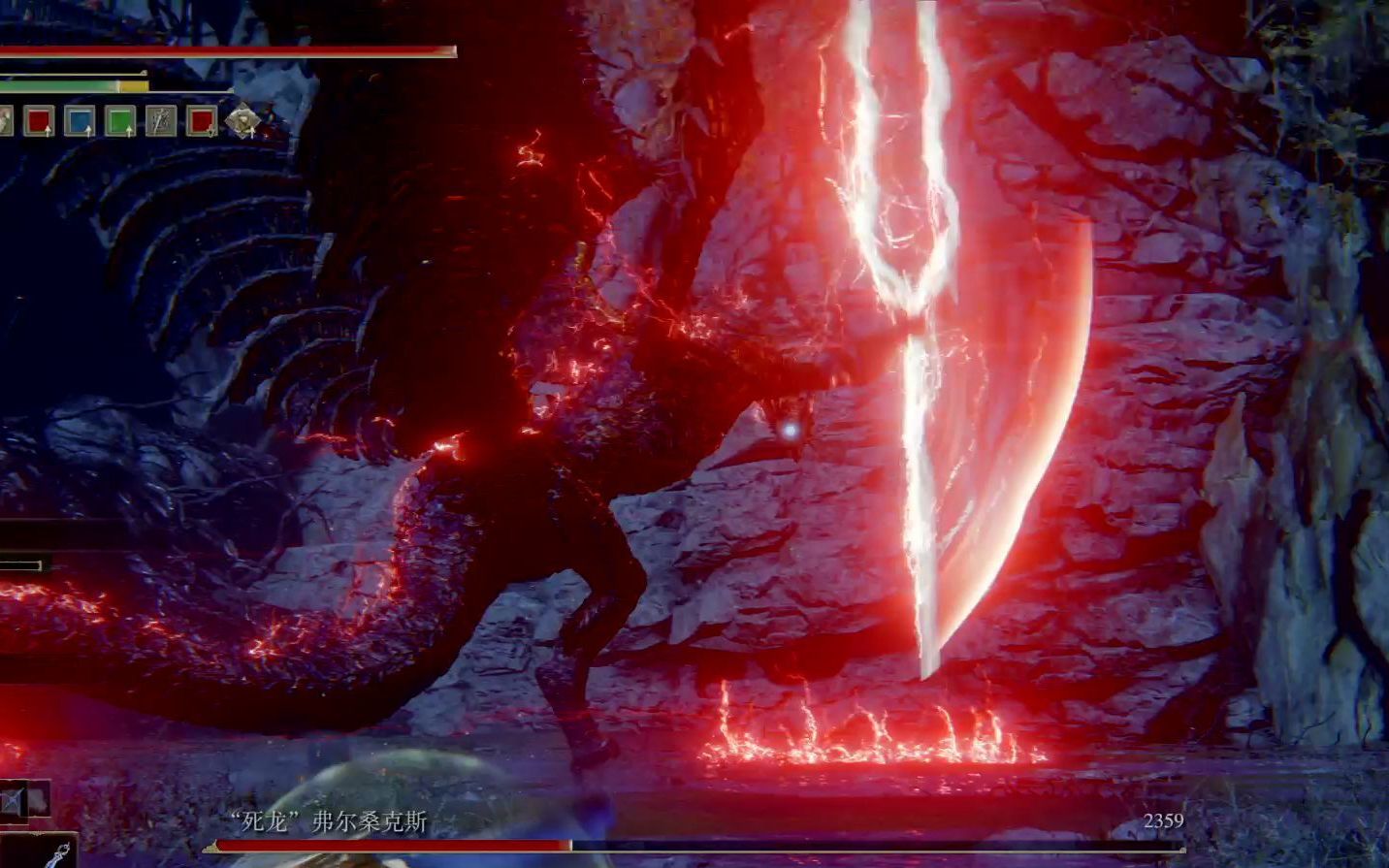 ps4pro艾尔登法环隐藏最帅boss死龙