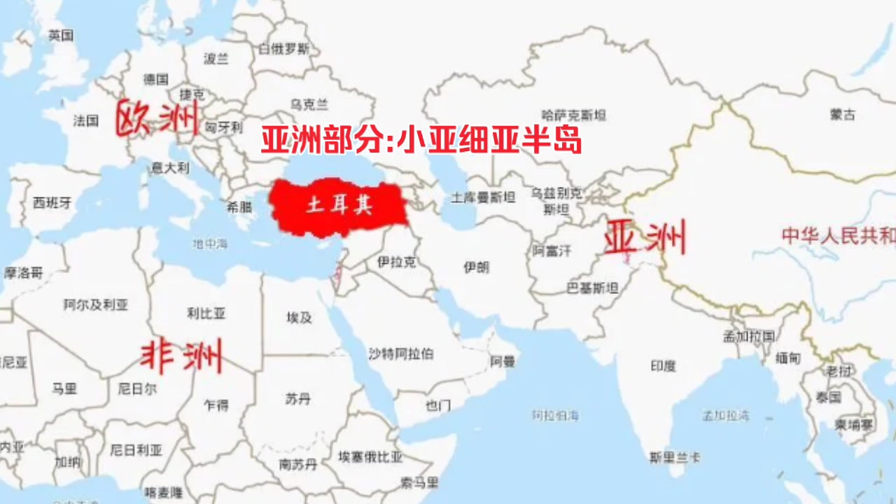 【亚洲 土耳其 turkey】火鸡之国 10土耳其里拉 1970年