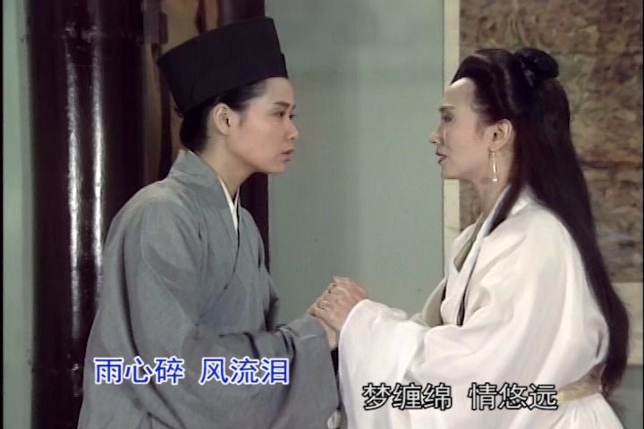 千年等一回_哔哩哔哩 (゜-゜)つロ 干杯~-bilibili