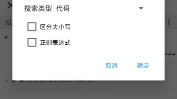 软件库源码搭建教程,源码公众号自取哔哩哔哩bilibili