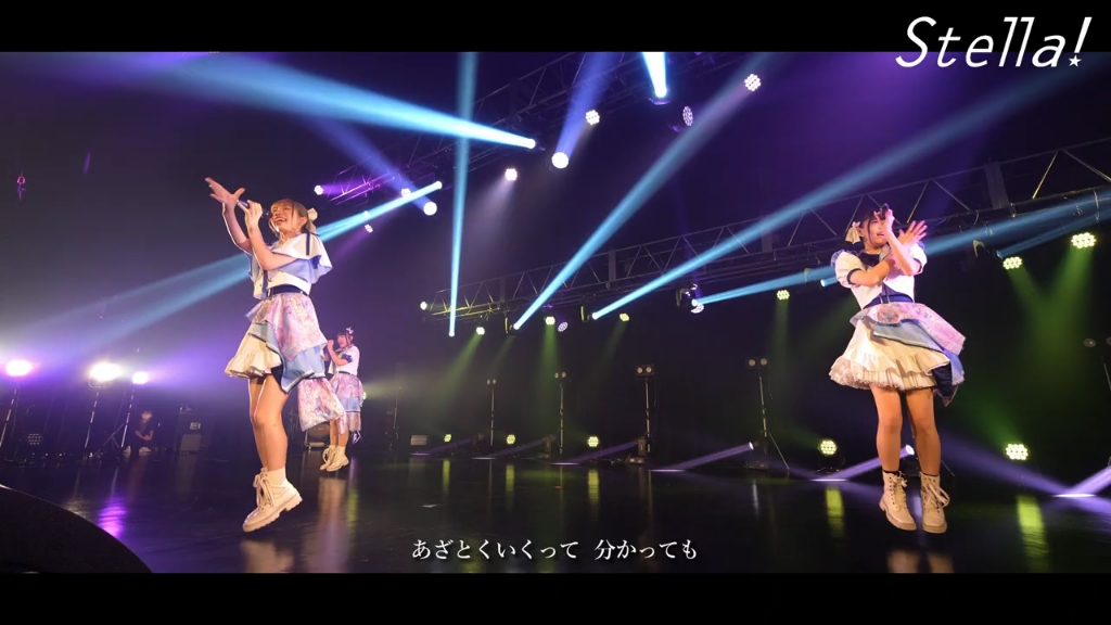 stella!(ステラ)/ 可愛いのご用心!(live at zepp nagoya)【live ver.