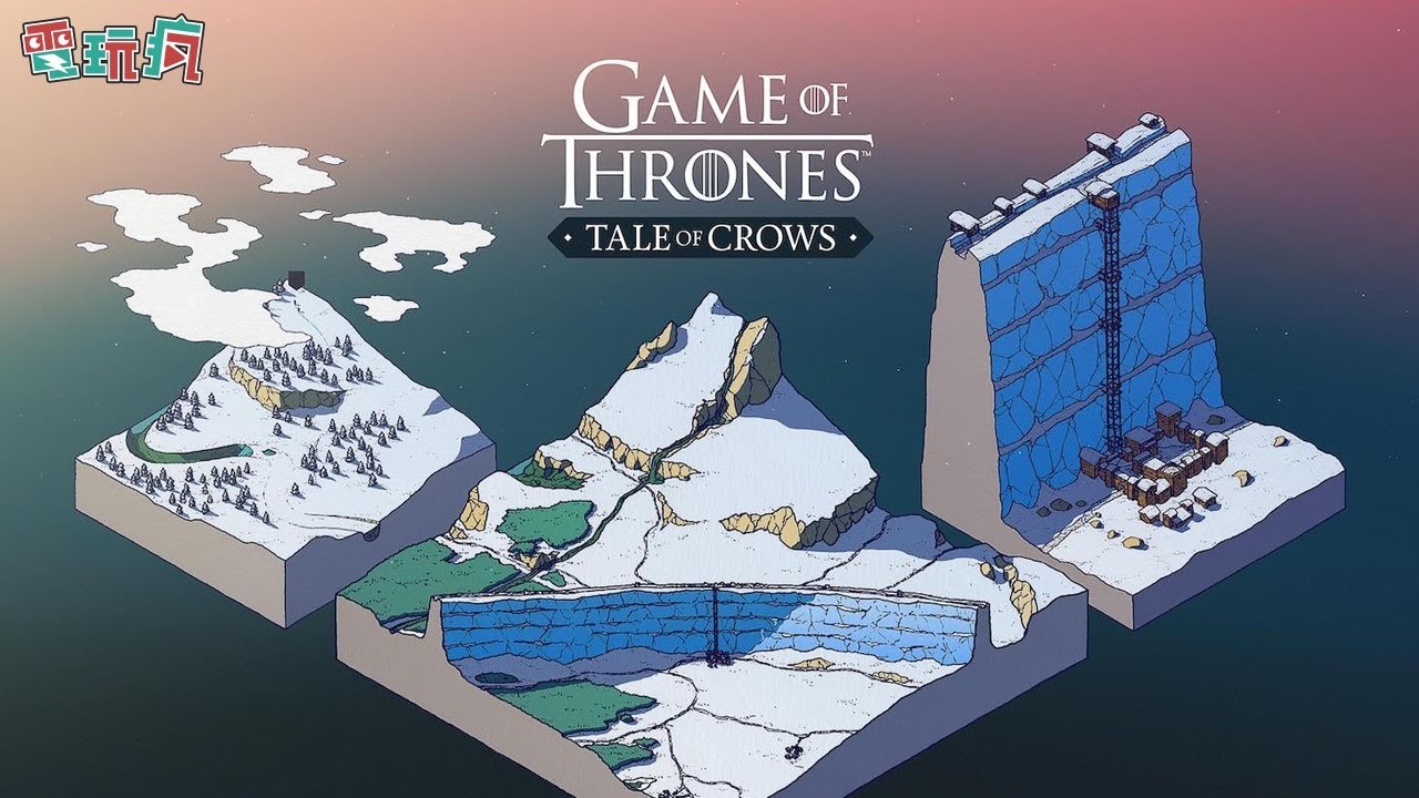 [图]《Game of Thrones: Tale of Crows》手機遊戲 扮演權力遊戲中守夜人的總司令做出各種抉擇