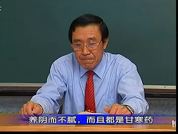 58《温病学》烂喉痧证治:1.毒侵肺卫,2.毒壅肺胃,3.气营两燔,4.