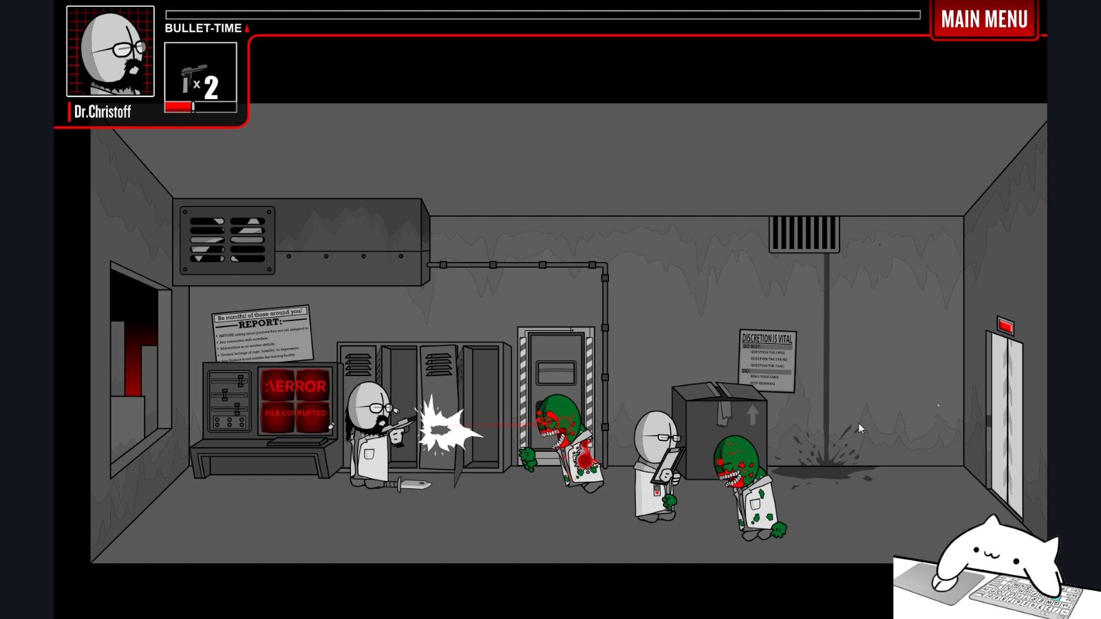 《暴力迪吧》madness project nexus