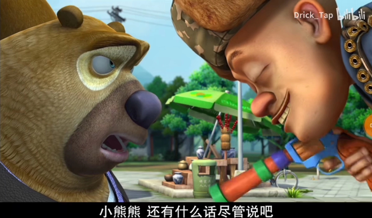 熊出没环球篇第74集书画大赛新旧对比