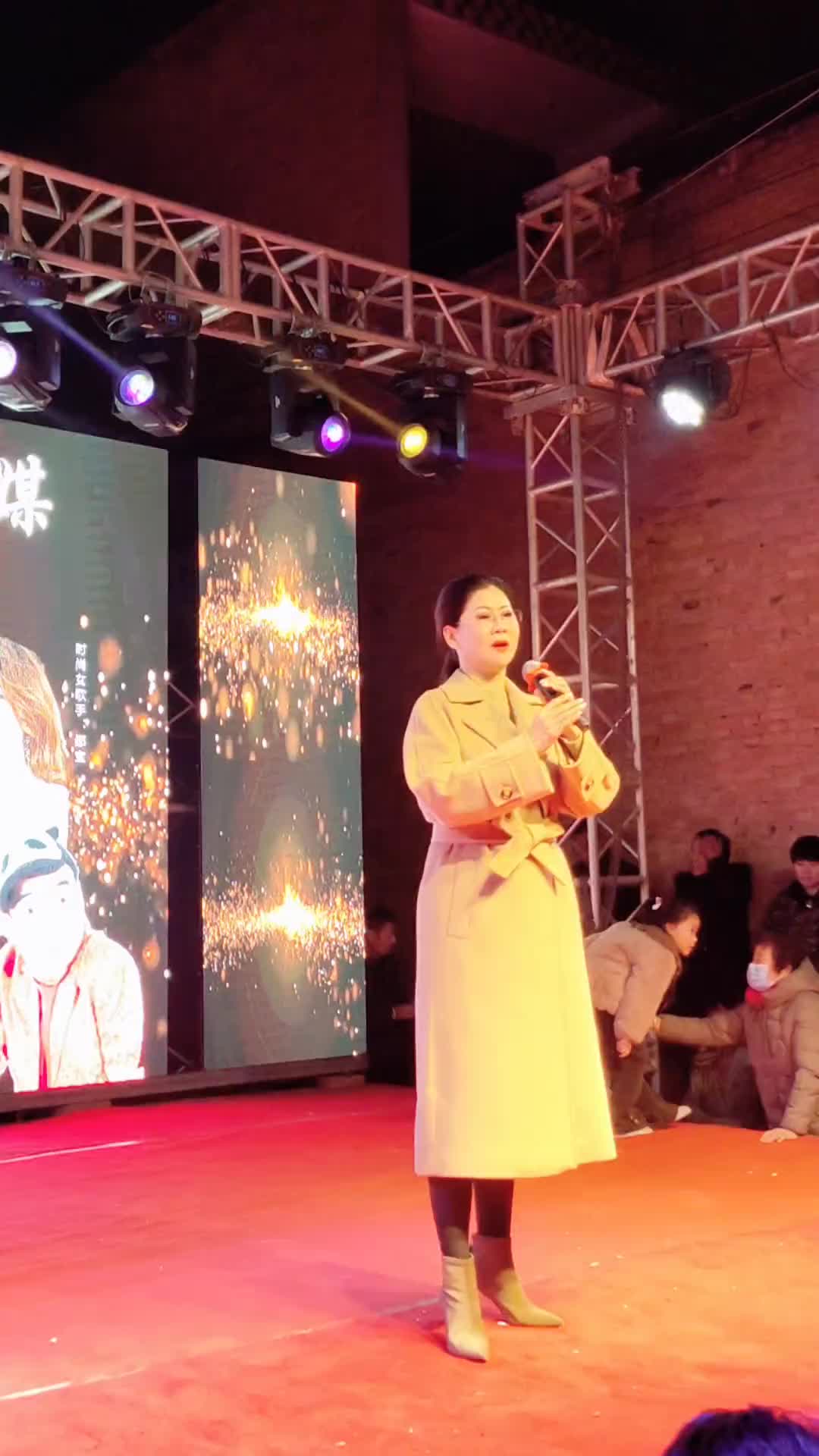 师娘演出现场演艺陕西云飞演艺演出现场视频精彩演绎感受舞台魅力哔哩哔哩bilibili