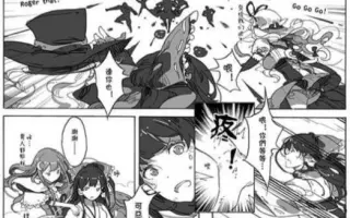 漫画脚本 搜索结果 哔哩哔哩 Bilibili