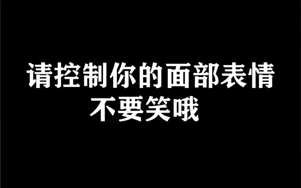 搞笑老师家访哔哩哔哩bilibili