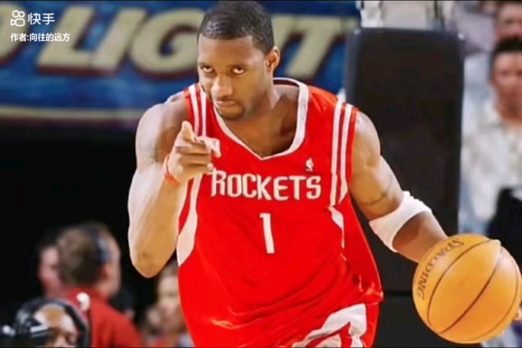 麦迪火箭时期精彩瞬间