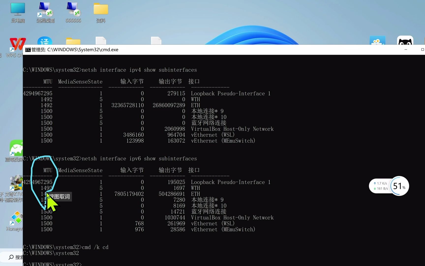 PC实际对比测试:不同MTU大小对网速影响有多大?哔哩哔哩bilibili