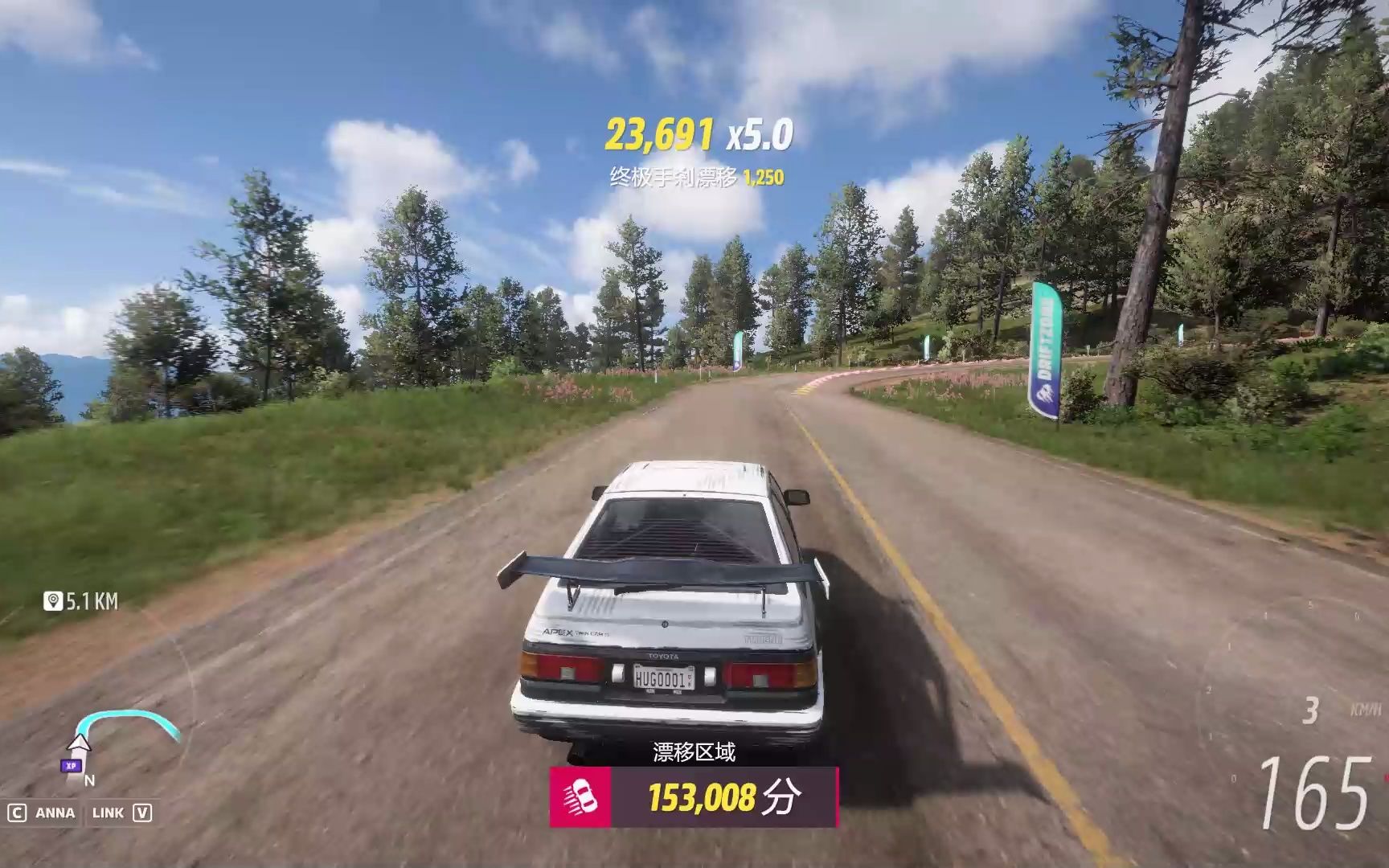 小红书大礼包|新年车模《极限竞速：地平线5》携手小红书送大礼