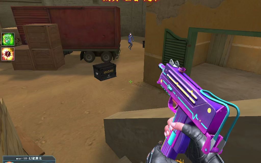 cf小绿草录播2023-5-27